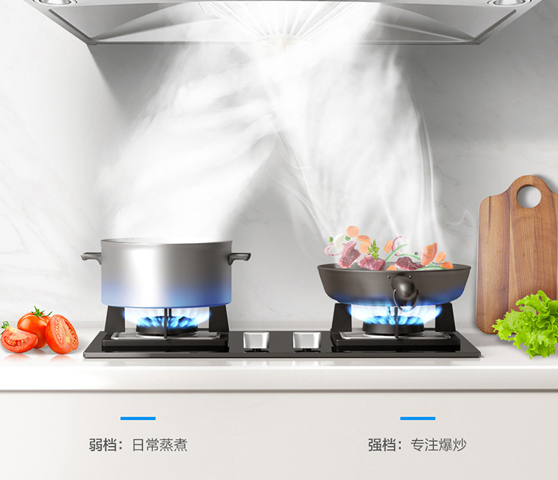 智能油煙機開(kāi)發(fā)方案