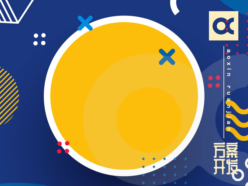 無(wú)人機送貨到家，你的隱私怎么保護