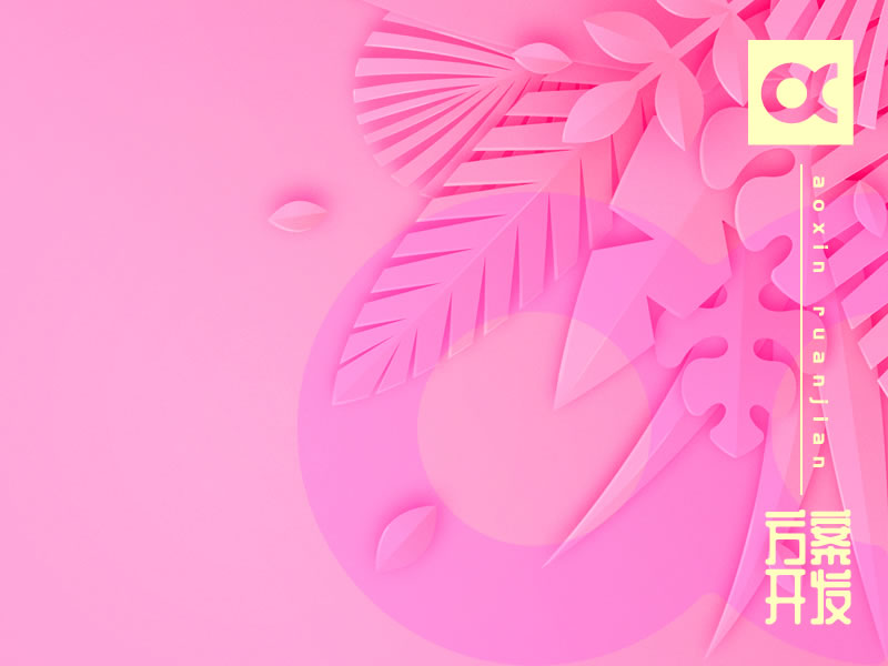 智能珠寶成市場(chǎng)新寵，市場(chǎng)潛力你怎么看
