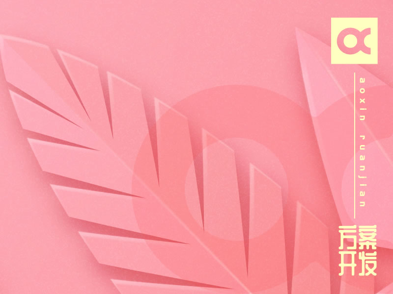 智能家居未來(lái)的發(fā)展趨勢