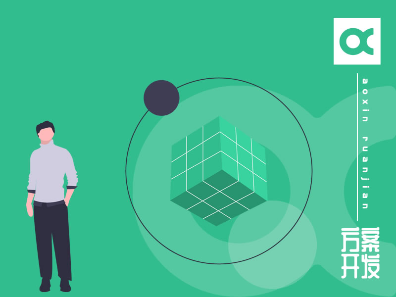 硬件智能是未來(lái)大趨勢，你感覺(jué)到了沒(méi)?