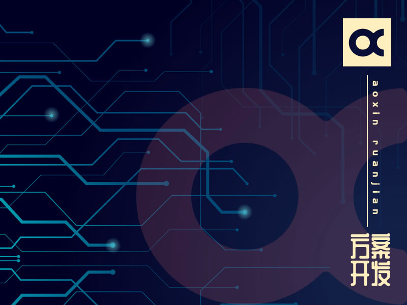 賽億這6大竅門(mén)技巧，助你提高90%的方案開(kāi)發(fā)效率!