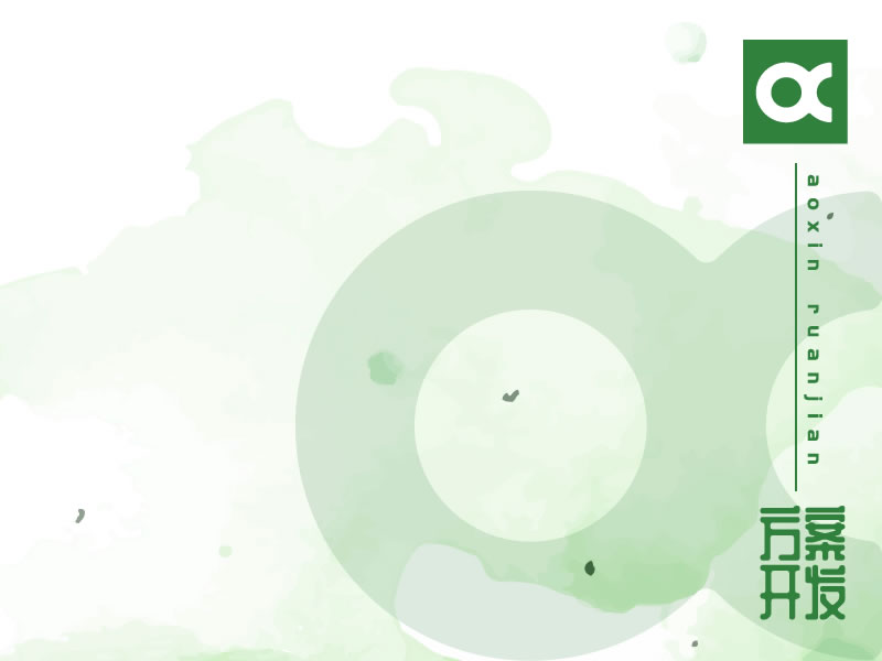 互聯(lián)網(wǎng)智能自動(dòng)售貨機是如何賣(mài)東西？