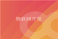 云服務(wù)是什么？