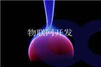外包公司開(kāi)發(fā)一款app軟件需要多少錢(qián)？