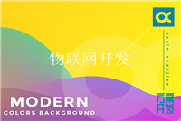軟件開(kāi)發(fā)定制公司哪家比較好？有什么優(yōu)勢？