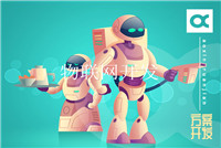 合格的軟件開(kāi)發(fā)人員應具備哪些基本要素