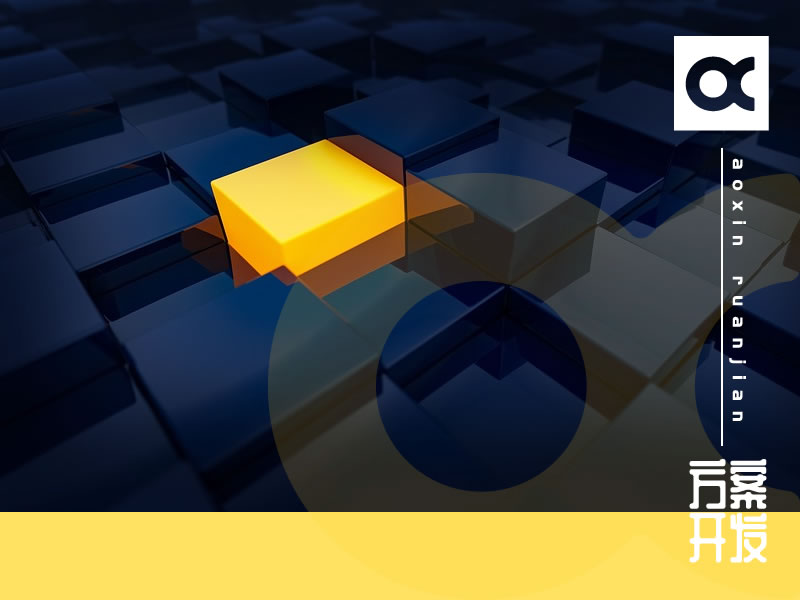 為什么說(shuō)AIoT才是未來(lái)的主流形態(tài)？