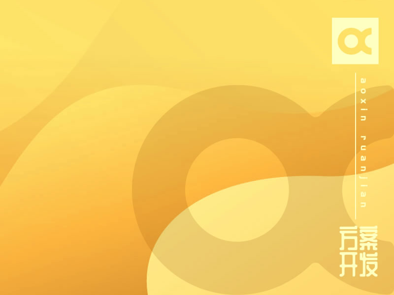 怎么樣確保物聯(lián)網(wǎng)安全呢？