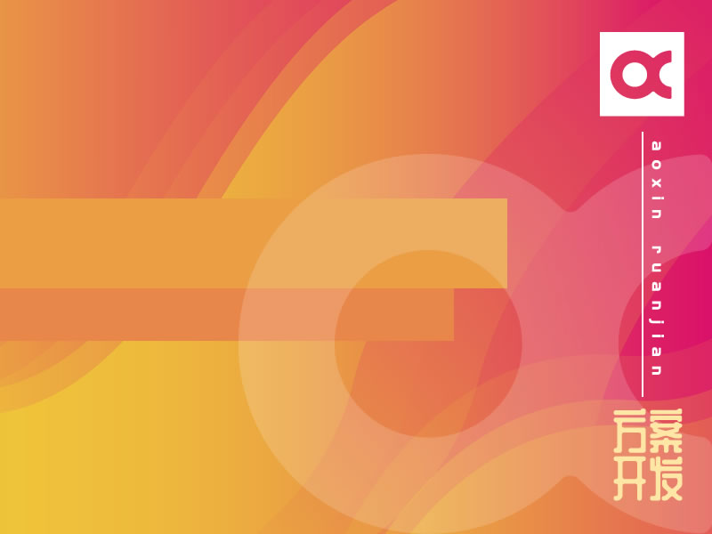 構建有利可圖的物聯(lián)網(wǎng)產(chǎn)品的步驟